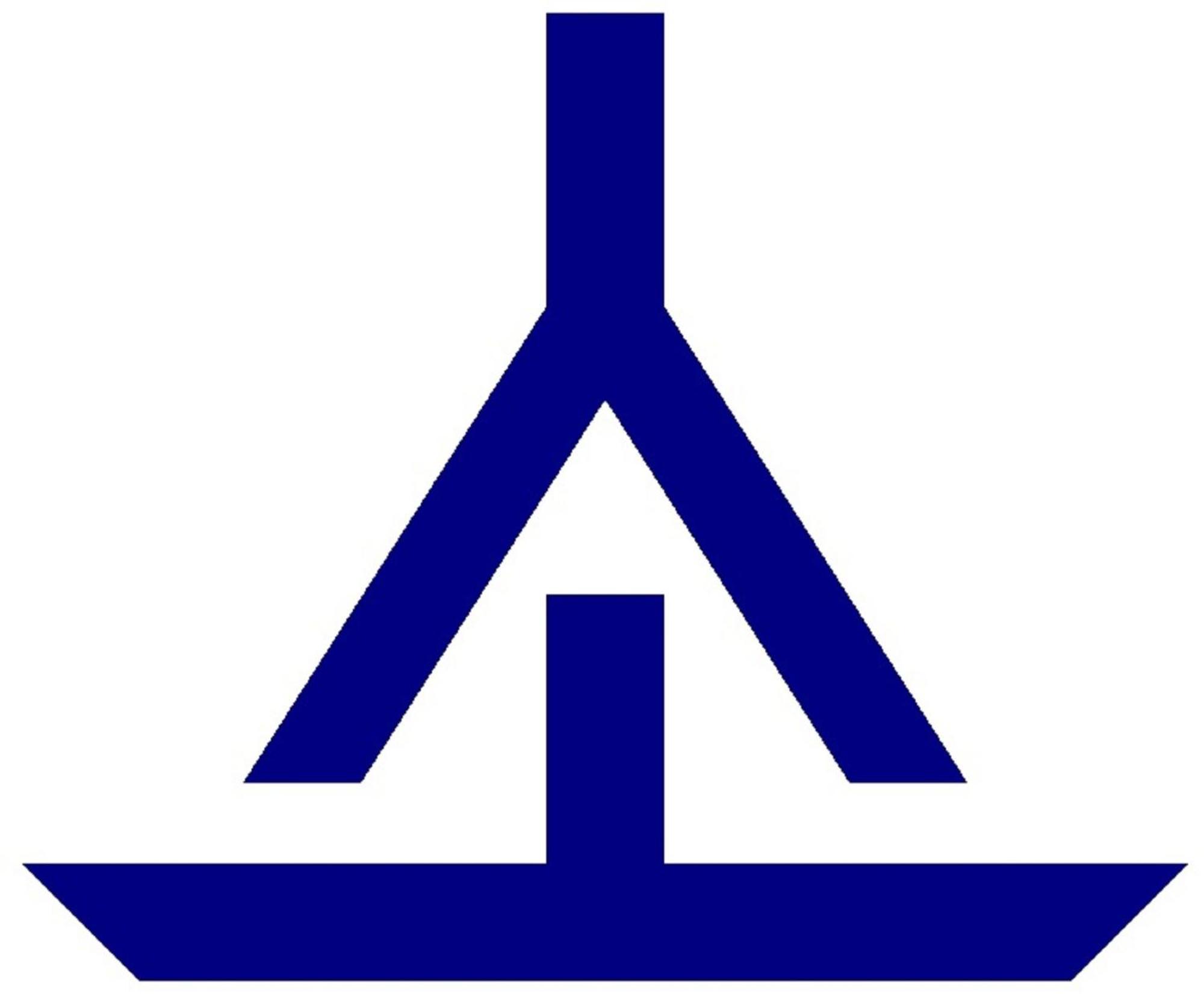 Intersail Hostel - Avontuur Амстердам Екстериор снимка
